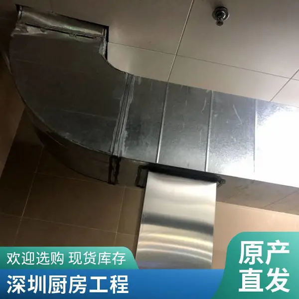 南山承接一站式厨房工程 免费上门安装 商用保鲜工作台不锈钢材质