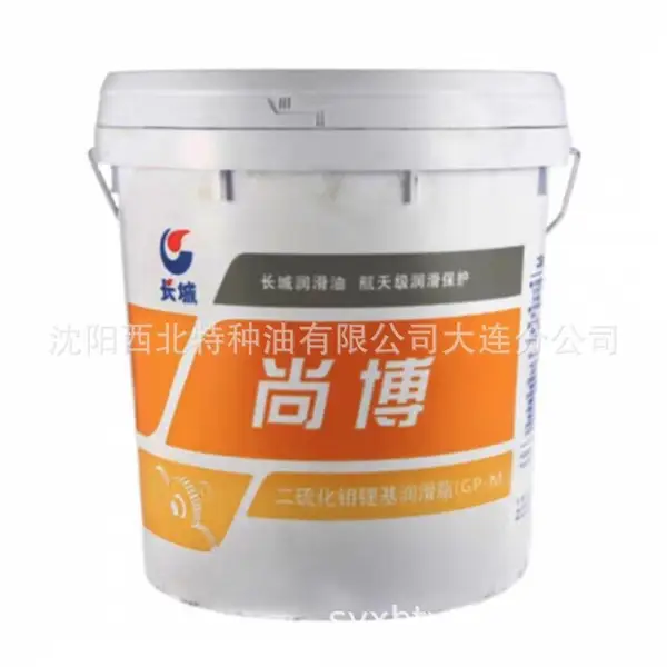 ��������3#��������֬ 800g 15kg/Ͱ �ٷ���ȨǩԼ������
