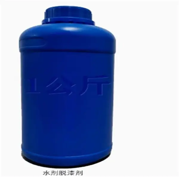 脱漆脱塑剂 1KG 型号:ST37-J-808 库号:M45866