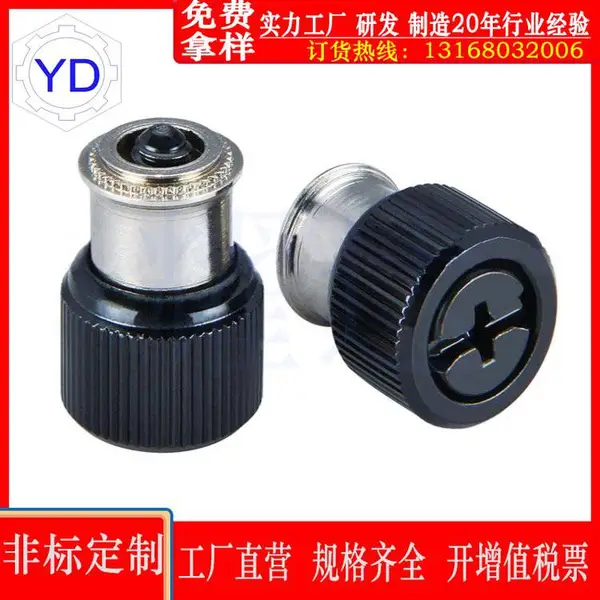 批发不锈钢螺 钉PF091-M2.5-19.5铝松不脱螺丝 组合螺钉紧固件