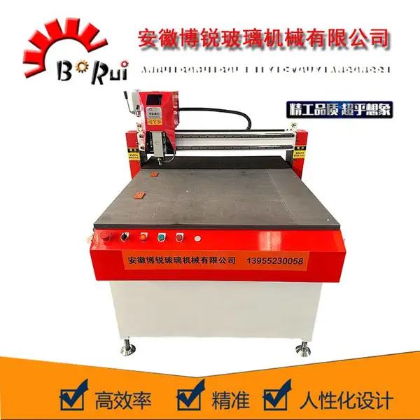 BR-NC8080 С�Ͳ����и��