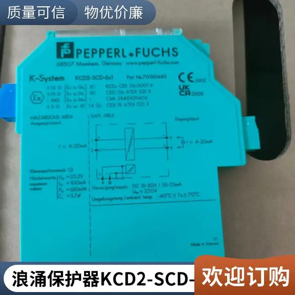 ��·�� TNF1EMR419 TNF1EMR809 TN58NS4T53 TN58NS4T52 TN58NS4T52