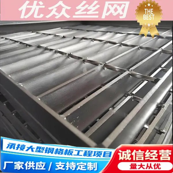 ����ַ��ι��ǰ� �ȶ�п�ָ�դ ��ˮ����ˮ��������� ֧����ͼ����