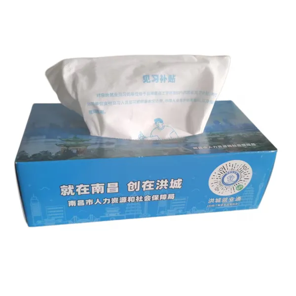 供应盒装纸巾 广告盒巾定做批发 加油站纸巾 房地产纸巾广告