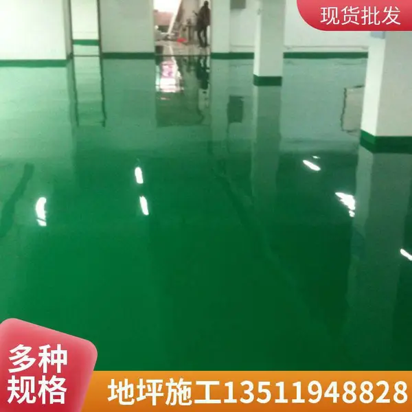 毕节工厂房地面施工 贵州毕节水泥固化地坪 毕节混凝土固化地坪施工