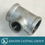 建支玛钢管件 管箍 直通 等径管箍 DN20 水暖工程