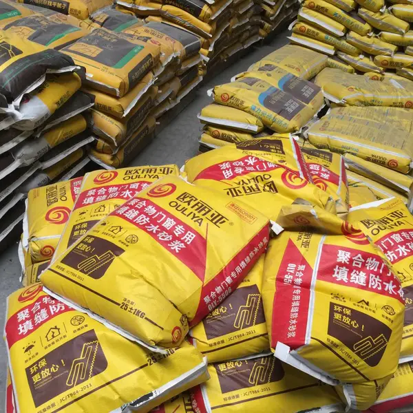 欧丽亚 门窗框两侧缝隙填缝防水砂浆 窗框底部缝隙填缝防水砂浆 耐候