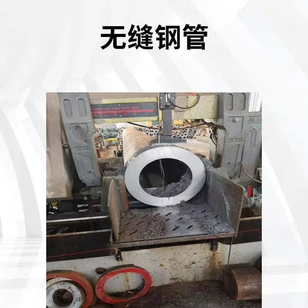 高压流体输送机械结构无缝钢管 低合金高强度无缝管 厚壁高承压钢管