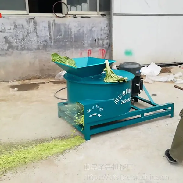 青草粉碎打浆机 耐用节能型家用青饲料打浆机