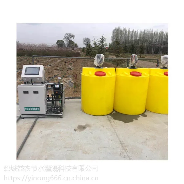 水肥一体化设备自动过滤器