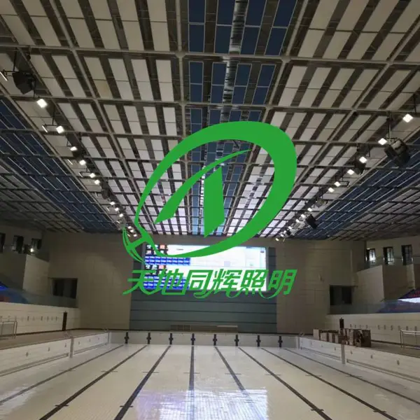 标准游泳馆照明方案|室内游泳馆照明灯怎么布置
