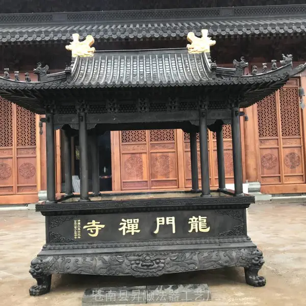 升顺***铸铜大号黄铜香炉 ***大香炉 寺院长方形铜香炉