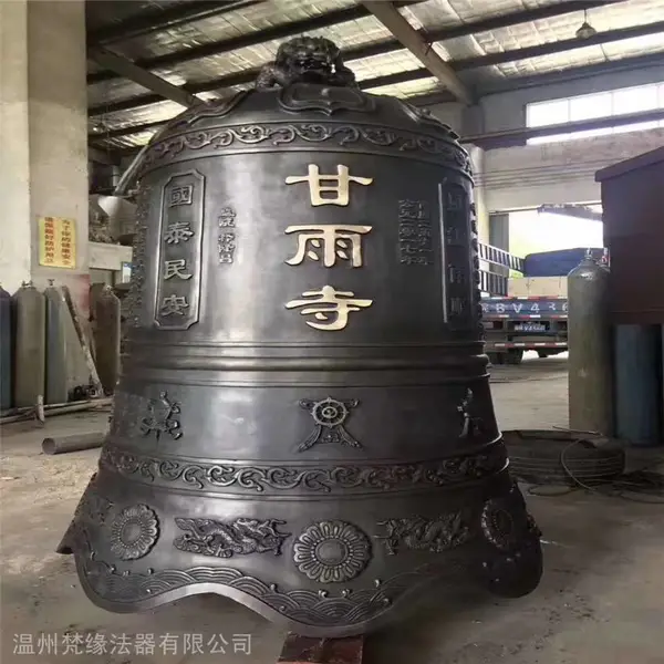 祭祀***用品 铜铁钟定做 祠堂宝钟 寺院大铜钟 挂钟 铜钟 铁钟 可定制