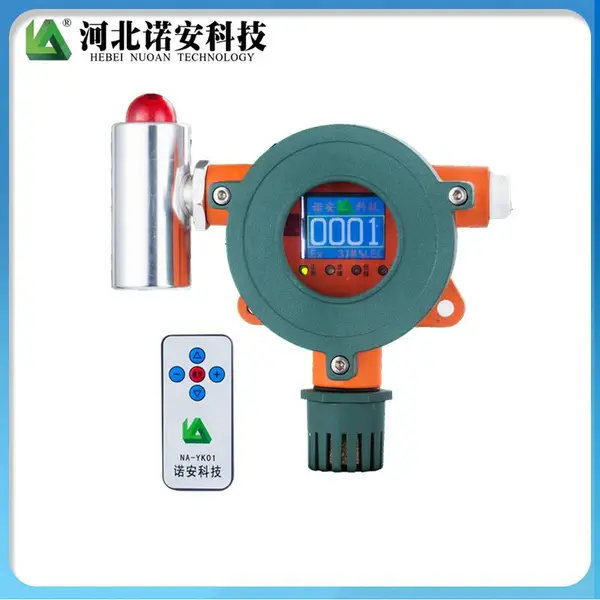 ŵ���Ƽ� ��ȼ���屨���� CNG����վר�� ��ȼ���屨���� ̽���� NA-300