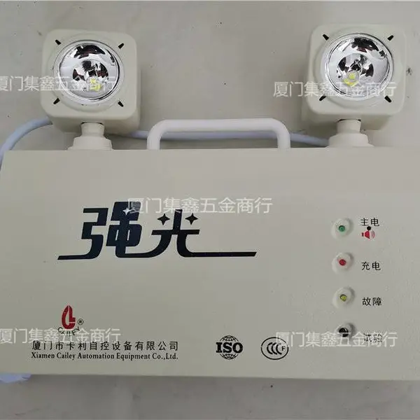 厦门卡利应急灯LED强光双头灯801自动应急照明灯应急90分钟