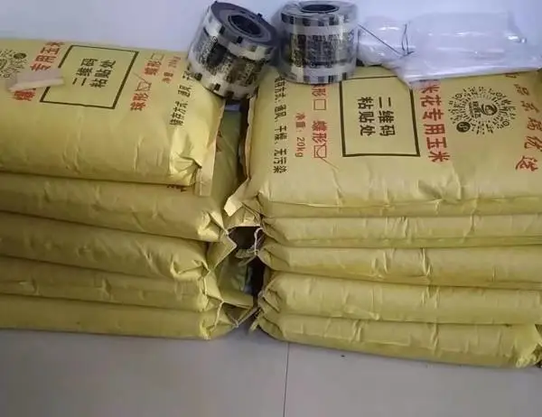 甘肃陕西出售卖爆米花专用玉米蝶形玉米球形玉米