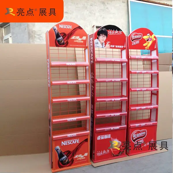 亮点展具长期制作食品饮料展示架带LOGO画面商超柜台货架陈列架加工厂家