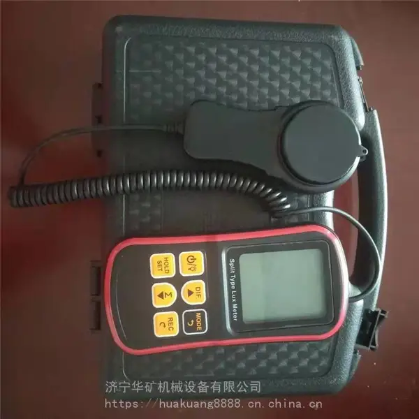分体式防爆照度计 灵敏度高 测量范围大 JBD-F分体式防爆照度计