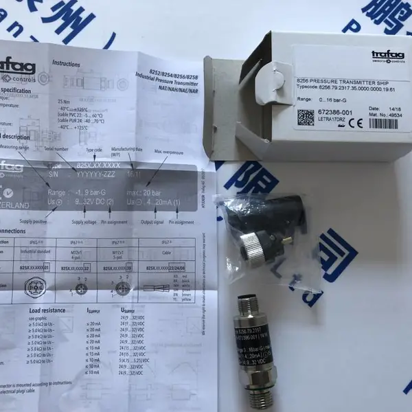 ������8256.792TRAFAG317.35.0000.0000.19.61