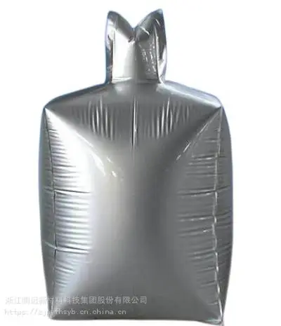 厂家供应 吨袋内袋包装专用材料 铝箔复合膜 铝塑膜 吨包