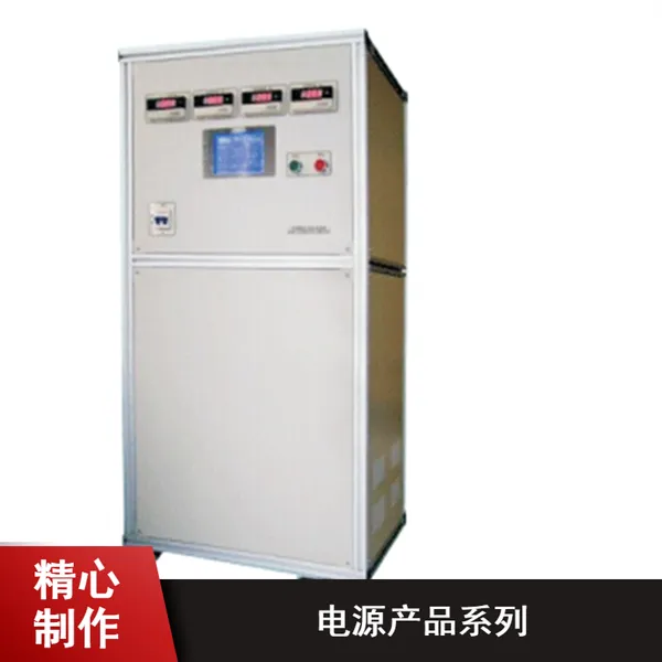 使用方便电源产品试验机 电器设备白炽灯负载控制柜