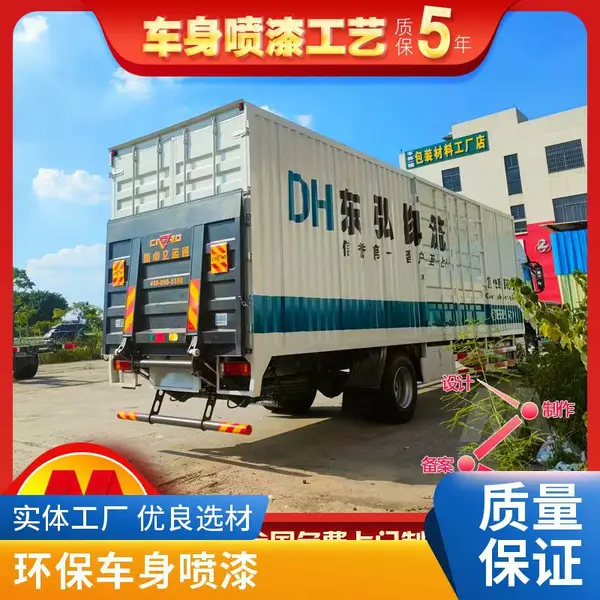 ���⳵������ử ����������������ᳵ����ѡ����