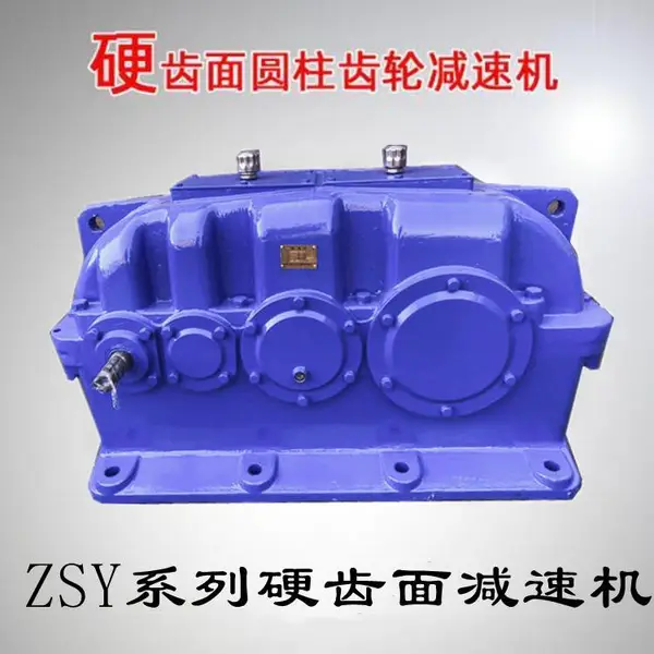 ZSY400-28-2Ӳ������ٻ� ����ƽ�������� �����ȫ��ʤ��е��Ӧ