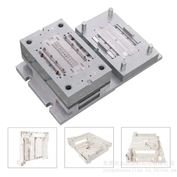 打印机外壳注塑模具加工定制厂家-打印机塑胶外壳加工定做工厂