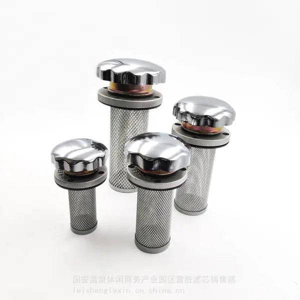 供应EF7-100 液压油箱盖 空气滤清器 EF空气过滤器保养件新品 8月