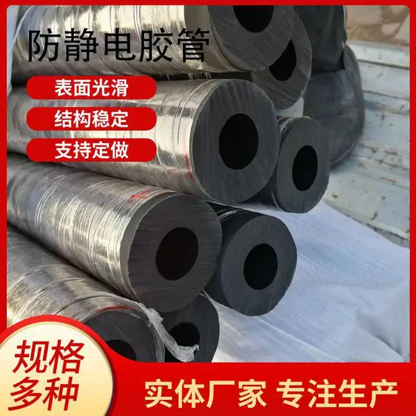 �����罺�ܲ�ɫ��̼���ܷ�����ˮ����½��ܼв������Ե����
