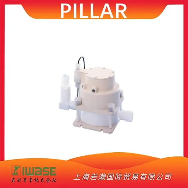�ձ�PILLAR��ѧҩҺ��PC-10MBרΪCMP���ս���Ӧ�ö����