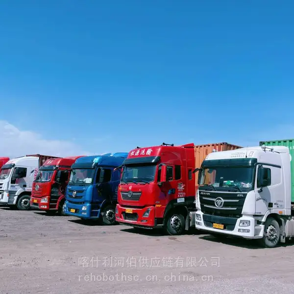 青岛天津到运输Bishkek比什凯克 小轿车托运 大件货运运输 整车货运专线