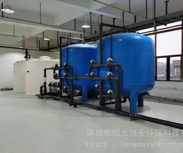 纯水设备生产,水量按需定制,恒大兴业,水质稳定寿命长
