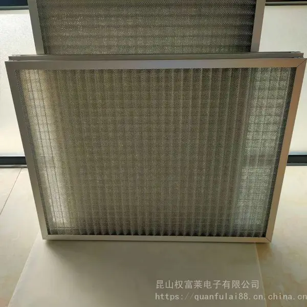 板式过滤器不锈钢 中央空调活性炭过滤器 金属油雾过滤器 初效过滤器板固定座