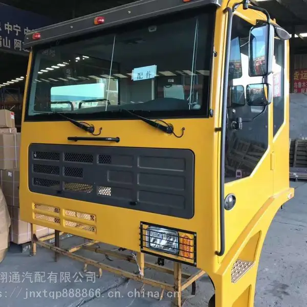 ***供应临工 同力875宽体车车架 驾驶室总成