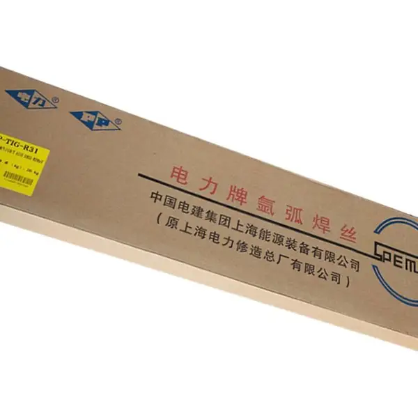 上海电力PP-J427CrCu耐侯钢焊条 E5016-G碳钢焊材