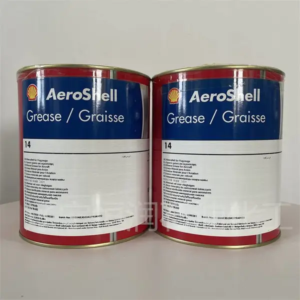 AeroShell Grease 7���տ��Ƹ߳��ؿ���ʴ���ַ�������֬
