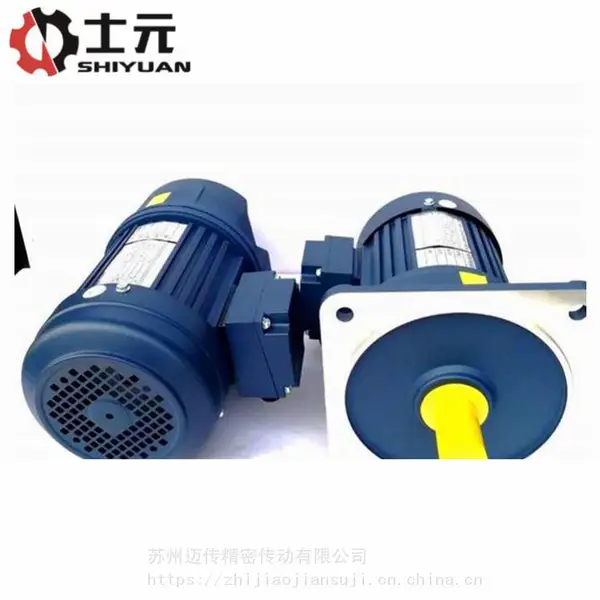 全自动月饼机减速机 士元齿轮减速机 100W-3700W电机减速机