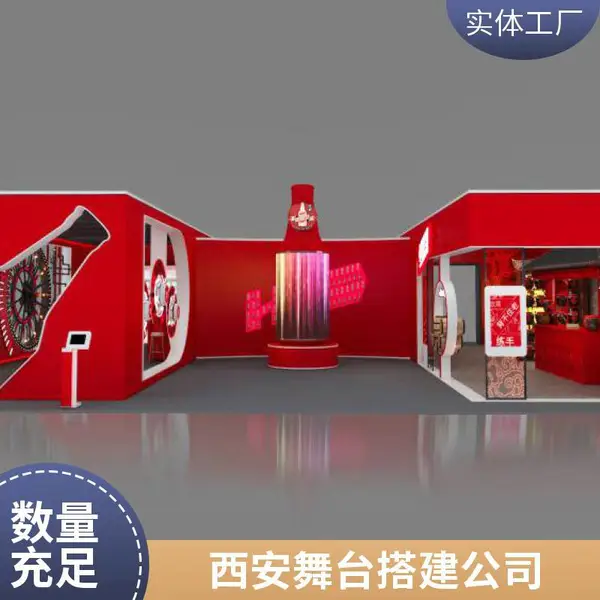 房地产冰雕展制作公司 冰雕活动策划 大型雕刻展 辉煌冰雕