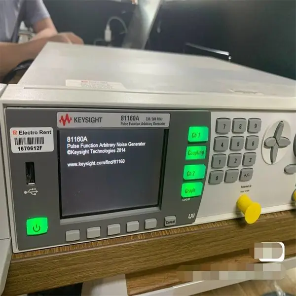 可租可售keysight81160A长期收购Agilent81160a脉冲函数信号发生器