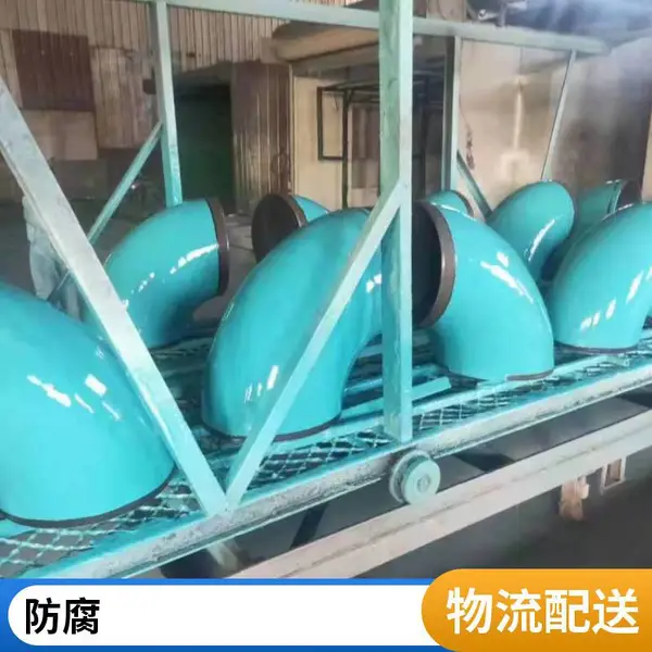 ��̩ӯ�� �в�ʽͿ�ֹܸ� �����������������⻷����֬����Ϳ�ܹ�