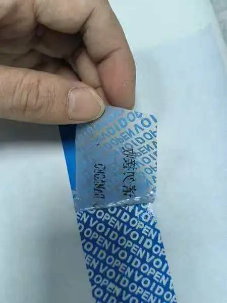 供应揭开留字VOID防伪标签纸印刷