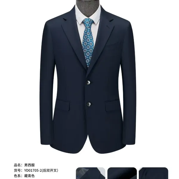 西服男女高端手工定制新郎结婚礼服、四季可穿