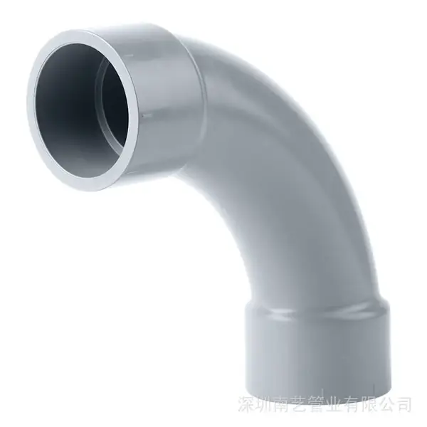 【深圳南艺管业 化工级CPVC90度大月弯 PVC-C耐高温大弧度弯头 厂家批发】价格_厂家-供应商网