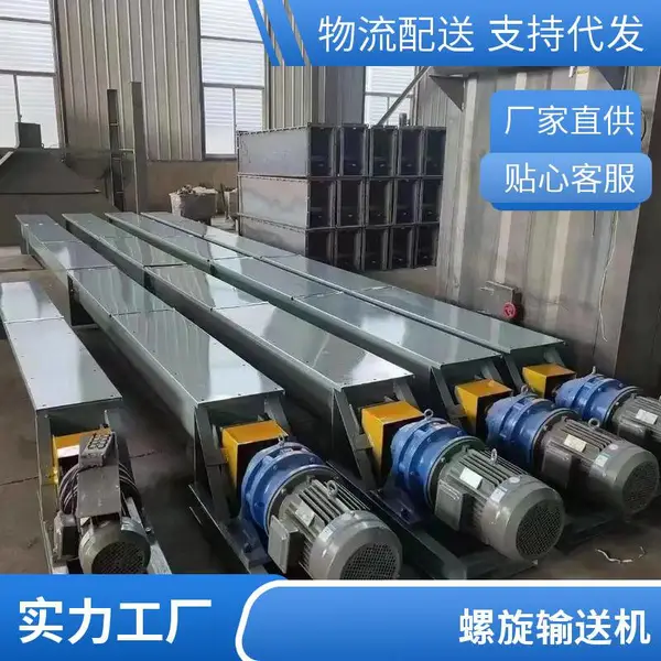 �����������ͻ�-���������豸 �����ȫ ***������