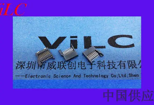 8P接触-抽屉式简易TF卡座-端子半金锡-环保耐高温内存卡座连接器