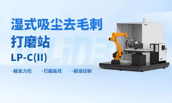 ��������ȥ�ɱߴ�ĥ���ձ��� ����ӯ���Ƽ���Ӧ