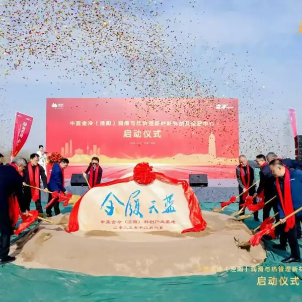 西安5米道旗 舞台大屏音响 彩虹机 启动道具 剪彩道具 租赁服务
