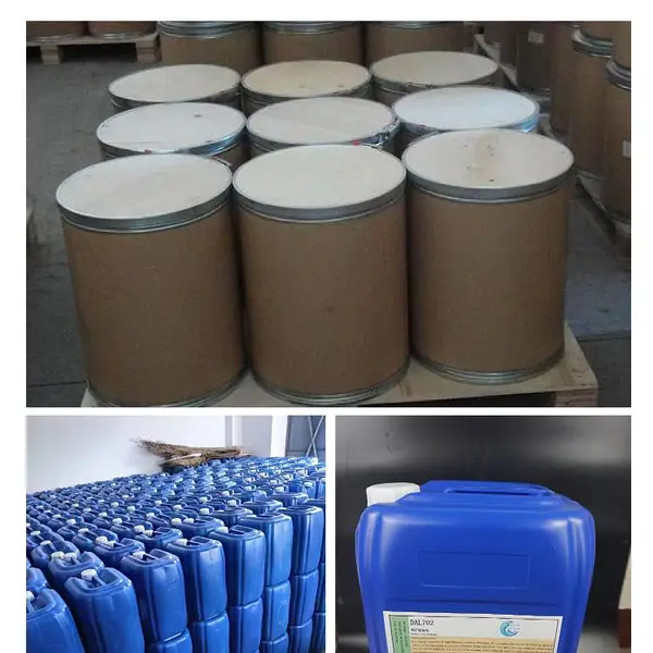 恶臭味 浓缩型 固体粉末 厂家直销