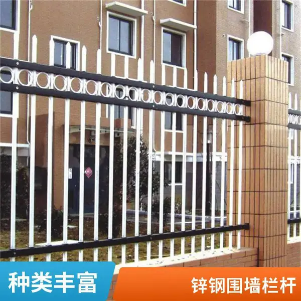 工厂围墙锌钢护栏围栏 工厂围墙护栏厂家 小区防护栏杆 定制